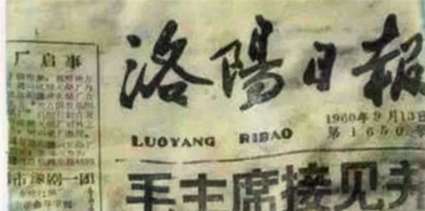 志愿军英雄失踪50多年，遗体却出现在罗布泊，他经历了什么？