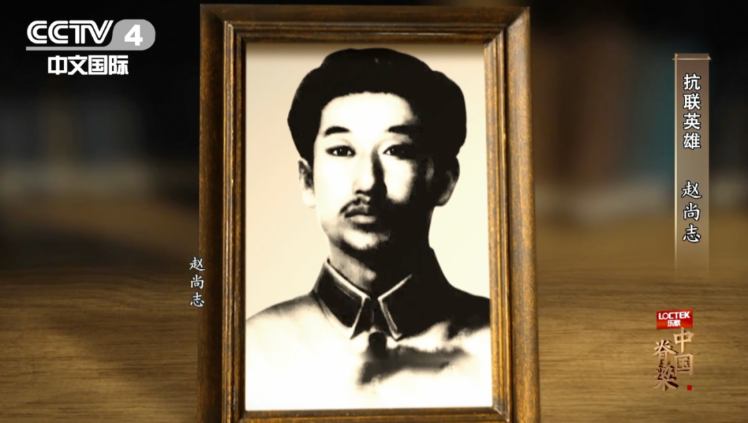 牺牲半个多世纪后，这位将军的颅骨终于被找到！