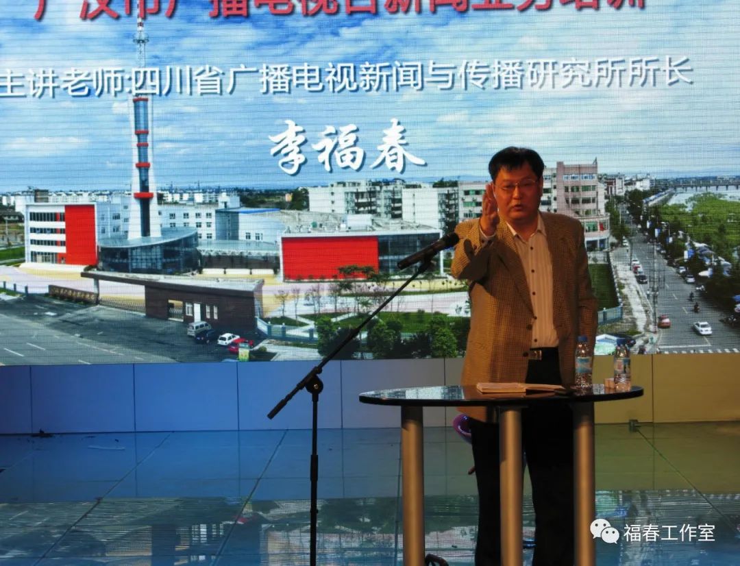 远离负能量碎片新闻