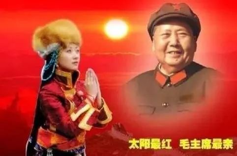 在西藏，你敢攻击毛主席，藏族同胞就敢弄残你！