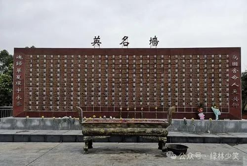 血热血冷