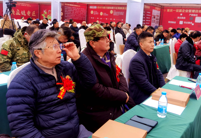 第六届（重庆）国际地标节发展大会暨&ldquo;重走长征路、红色地标之旅&rdquo;新闻发布会举行