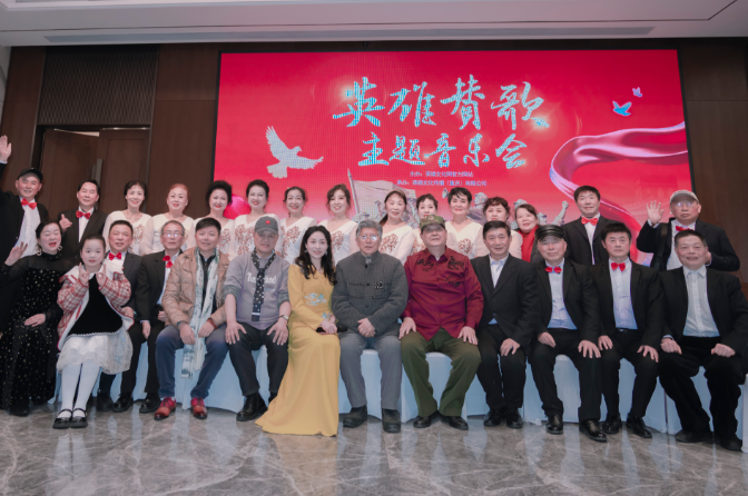 重庆：弘扬伟大抗战精神暨纪念毛泽东诞辰132周年主题音乐会举行